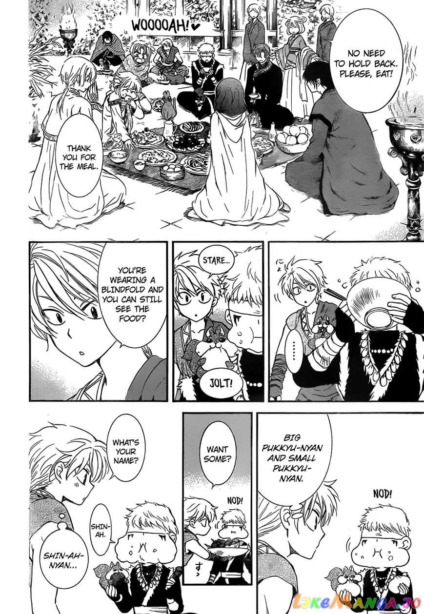 Akatsuki No Yona Chapter 128 image 11